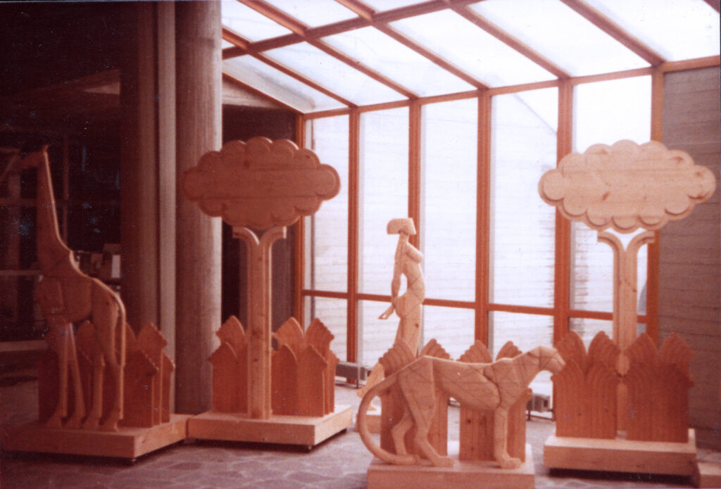 1979 Il Giardino Incantato Scuola Elementare, Pantigliate, Milano